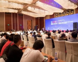 紙包裝(zhuang)技術研(yan)讨會