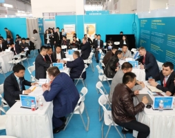 紙業(ye)采購對(dui)接會