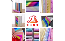 熱(re)烈祝(zhu)賀溫(wen)州獨(du)佳光(guang)學材(cai)料有(you)限公(gong)司亮(liang)相廈(sha)門包(bao)裝展(zhan)