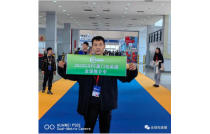 2023廈門(men)包裝(zhuang)展赴(fu)龍港(gang)、甯波(bo)展會(hui)現場(chang)宣傳(chuan)推介(jie)