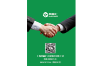 廈(sha)門大(da)事件(jian)！2023廈門(men)包裝(zhuang)展11月(yue)26日-22日(ri)隆重(zhong)開幕(mu)！