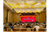 廈門(men)包裝展組(zu)委會受邀(yao)參加福建(jian)省印刷協(xie)會第九次(ci)會員代表(biao)大會