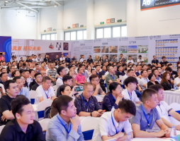 全國(guo)紙業發(fa)展高峰(feng)論壇