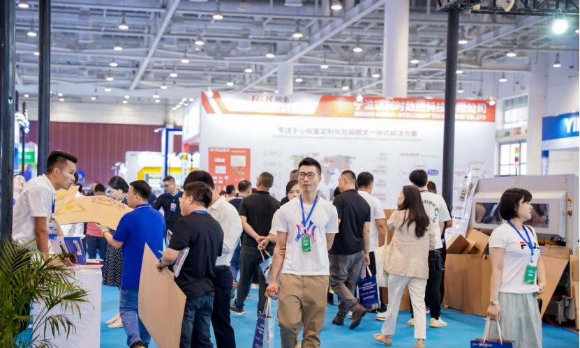 【官宣(xuan)定檔(dang)】2024東南(nan)紙業(ye)創新(xin)博覽(lan)會揚(yang)帆起(qi)航