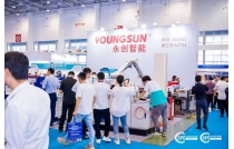 永創(chuang)智能亮相(xiang)2024CXPE廈門印刷(shua)包裝産業(ye)博覽會